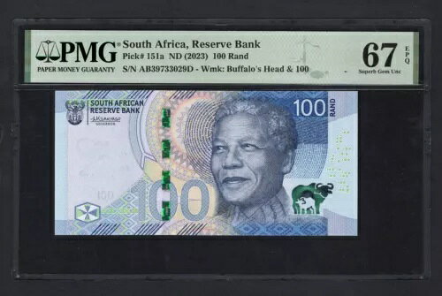 南アフリカ 100ランド ND(2023) P151a 未使用 グレード67