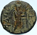 クシャーン帝国のカニシカ1世 北インド古代アンティークギリシャコイン NANA i99907