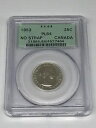 1953 カンダ 25c PCGS PL64 ストラップなし OGH オールド グリーン ホルダー(3)