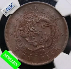 10 現金 1905 年、中国江南省。 Y-159.9 NGC MS61BN UNC