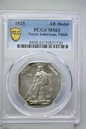 1925 ̲ǰ PCGS MS63 #1520
