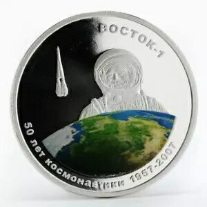 モンゴル 500 トグロッグ ボストーク 1 号宇宙探査ガガーリン色銀貨 2007