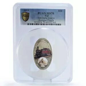 フィジー 10 ドル 鉄道 鉄道 電車 メルディン エムリス MS70 PCGS Ag コイン 2013