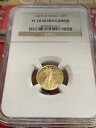 2015 W $5 1/10 オンス ゴールド イーグル NGC PF 70 ウルトラ カメオ アイテム #017(3)