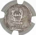 ?? 紀元前 300 〜 250 年頃 カリア (コス島/コス島) AR ディドラクマ NGC CH VF ヘラクレス/カニ