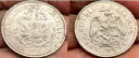 素敵なハイグレード 1915 TAXCO.GRO.メキシコ 1 ペソの革命的な銀貨