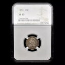 1832 キャップ付きバスト ダイム ? NGC XF-40 ? 10C 極細シルバー コイン 希少 ?信頼できる?(3)