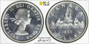 カナダ、1955 年のエリザベス 2 世ドル。 PCGS PL 65。6,300 ミント。