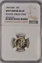 1965年 ストラックスルー sms ルーズベルト ダイム NGC MS 69 SP69 バラエティ コイン