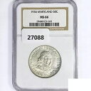 1934 メリーランド州 ハーフダラー コイン NGC MS66