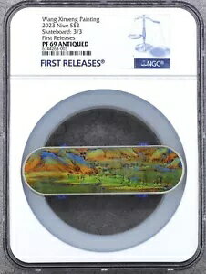 NGC PF69 2023 ニウエ 3D スケートボード 中国絵画 2オンス シルバー型コイン付き