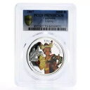 カンボジア 3000 リエル バリ舞踊レロン文化 PR70 PCGS 銀貨 2007