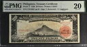 1929 フィリピン 20 ペソ財務証明書ピック #77 - PMG VF20|詳細画像