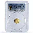 モンゴル 500 トグログ 旧暦虎年 PR66 PCGS 金貨 1998
