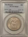 1938 新しいロシェル記念ハーフダラー - PCGS MS-65、オリジナルの逸品!(3)