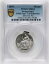 1891年「スイス連邦勲章600周年記念」 PCGS POP 1 MS63 SilveredAG 143,000円