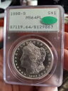 1880 年代のモーガン シルバー ダラー PCGS MS64PL Cac ステッカーとガラガラ PGH 付き