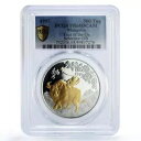 モンゴル 500 トグログ 旧暦 牛年 金貨 PR68 PCGS 銀貨 1997