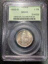 1900 B MS62 スイス シルバー フラン PCGS UNC KM 24