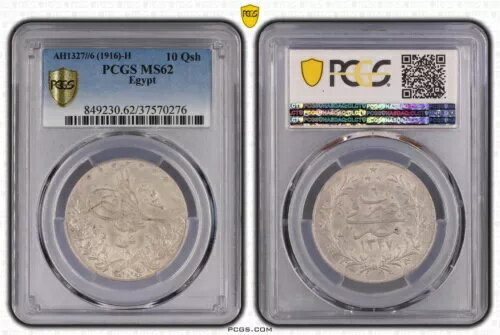 エジプト、シルバー 10 キルシュ スルタン モハメッド 5 世 1327/6 AH PCGS MS 62 (EL)、レア