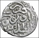 大モンゴル人モンケ ジタル古代中世古銭ヴェイ希少古代シルバー