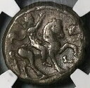 156 NGC VF アントニヌス ピウス エジプト アレクサンドリア皇帝乗馬馬 (23123003C)