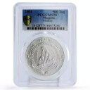 モンゴル 500 トグログ 旧暦申年 MS70 PCGS 銀貨 2004