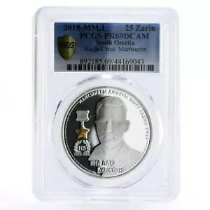 南オセチア 25 ザリン将軍ハジ ウマル マムスロフ PR69 PCGS 銀貨 2018