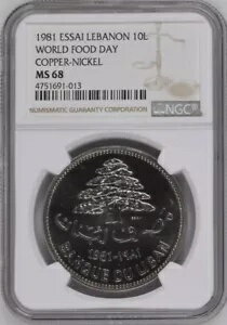 レバノン、エッセイ 10 リーヴル 1980 FAO シリーズ - NGC MS 68 (DL) 、レア(3)