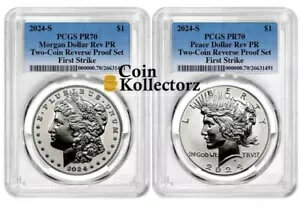 2024 S モーガン & ピース シルバー $1 