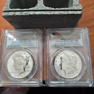 2023 S モーガン & ピース ダラー リバ