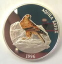 モンゴル 1996 Aquila Rapax 5000 トゥグルク 5 オンス銀貨、プルーフ