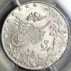 1914 PCGS MS 64 エジプト オスマン帝国 5 キルシュ 1327/6H 銀貨 (23010601D)
