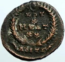 ジュリアン II 背教者 361AD 本物の本物の古代ローマのコイン リース i102432