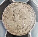 1896年、レユニオン(フランス海外局)。銅ニッケルフランコイン。 PCGS AU58!