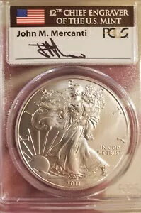 2011-S ファースト ストライク メルカ