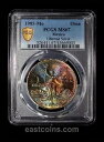 PCGS MS67 1985 Mo Mexico 1 シルバーオンザ、モンスター調色!!!