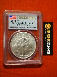 2008 W バーニッシュシルバー イーグ