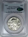 1961 50C PCGS / CAC MS64FBL "BUGS BUNNY" FS-401 FRANKLIN ~ 華麗な PQ ピース!