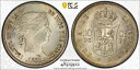 1868 スペイン フィリピン シルバー 10 センティモス PCGS MS-64 - KM-145