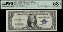 1935F $1.00 シルバー *00311300G スターレーダー