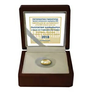 ギリシャの収集用金貨