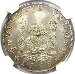 1759 メキシコ ピラー ドル 8 レアル銀貨 (8R) - 認定 NGC AU 詳細