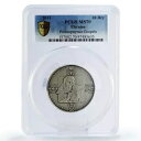 ウクライナ 20 グリブナ正教ペレソプニツア福音書 MS70 PCGS 銀貨 2011
