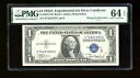 DBR 1935-A $1 シルバー エクスペリメンタル (S) Fr. 1610 PMG 64 EPQ シリアル S74221955C