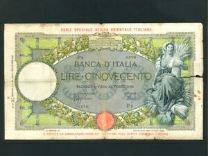 イタリア領東アフリカ/イタリア:P-3a,500 リラ、1938 * イタリア占領 * VG *