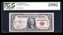 DBR 1935-A $1 ハワイ スーパーブ ジェム SC ブロック Fr. 2300 PCGS 67 PPQ シリアル S43012129C