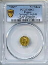 金! 1849 $1 ブリティッシュ コロンビア ゴールド / PCGS ゴールド シールド MS62 グリーン-300