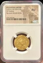 Justin II AV Solidus ゴールド ビザンチン コイン 565-578 AD - 認定 NGC Choice AU
