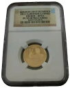 イギリス 2011 ゴールド 1/4 オンス 25 ポンド NGC PF70UC ロンドン オリンピック - ジュノ